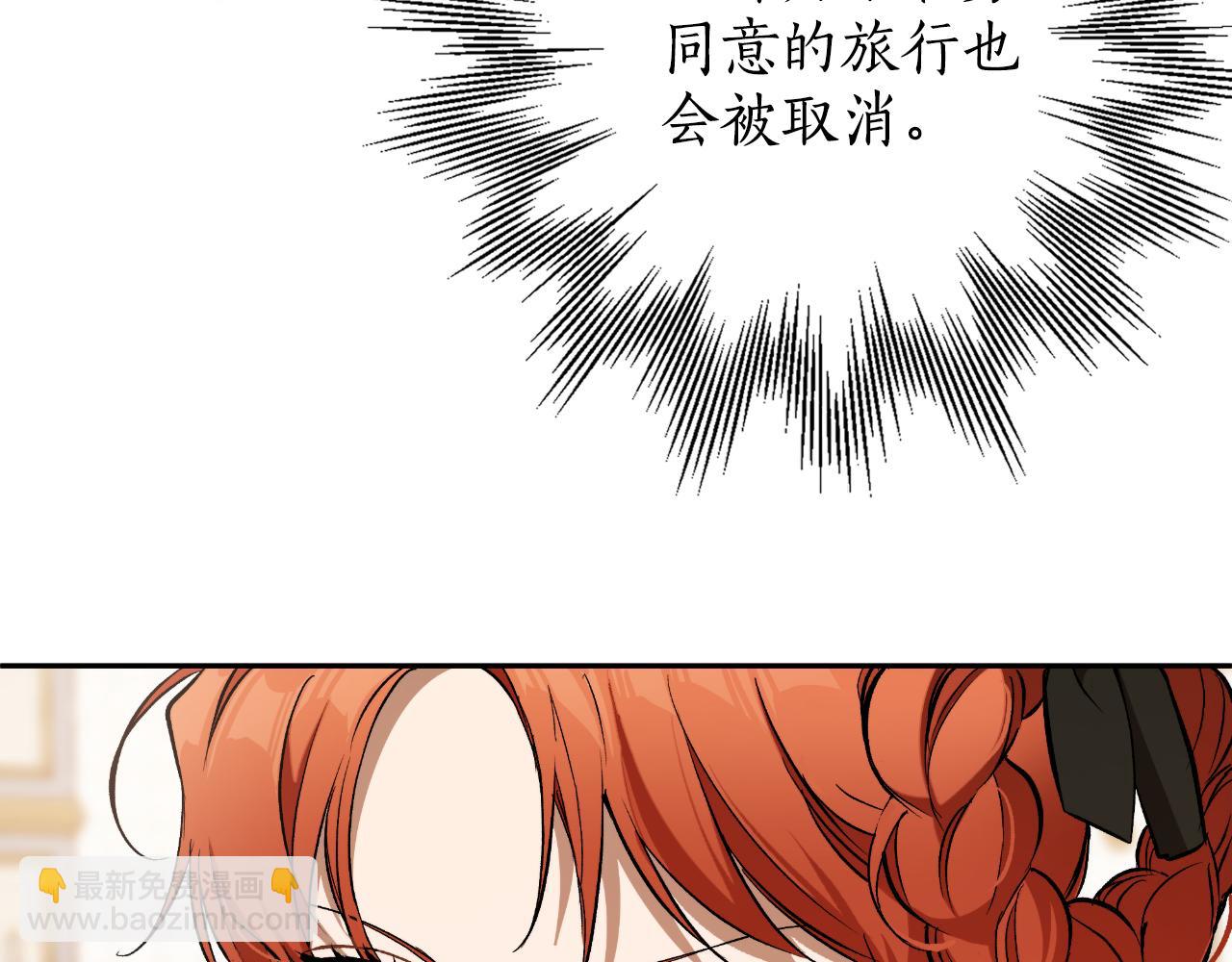 第117话 英雄一样帅气112