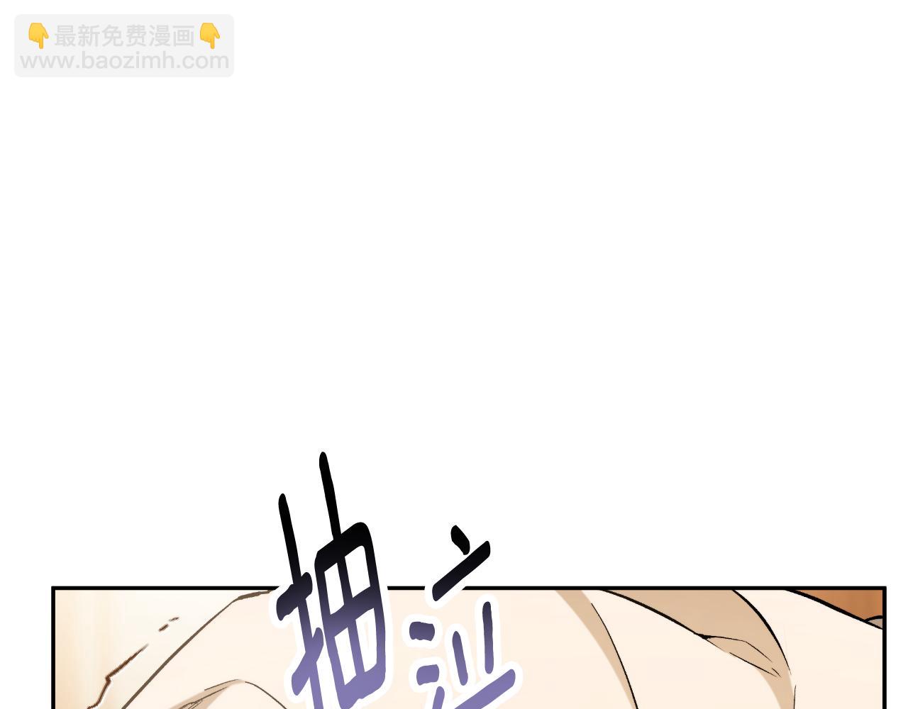 第117话 英雄一样帅气133