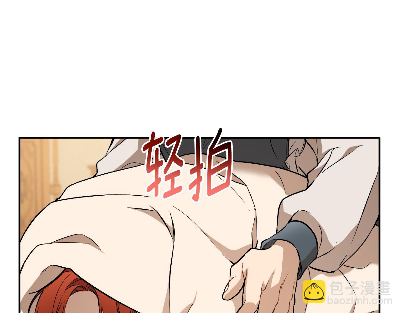 第117话 英雄一样帅气136