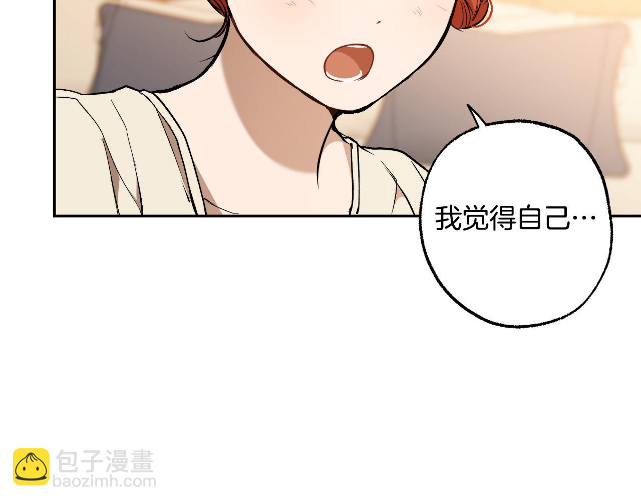 第117话 英雄一样帅气146