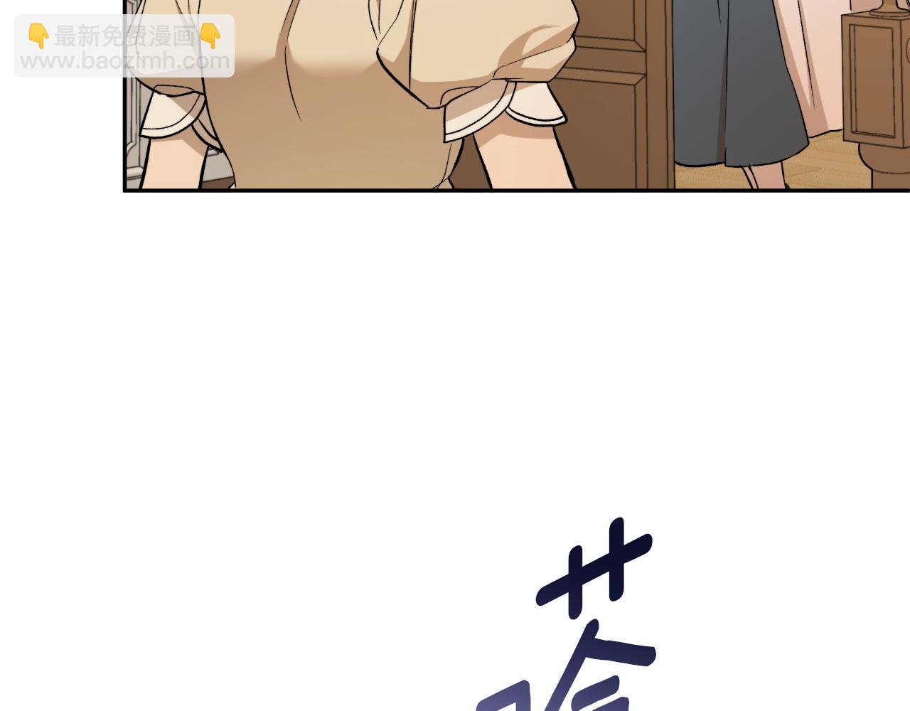 第117话 英雄一样帅气160
