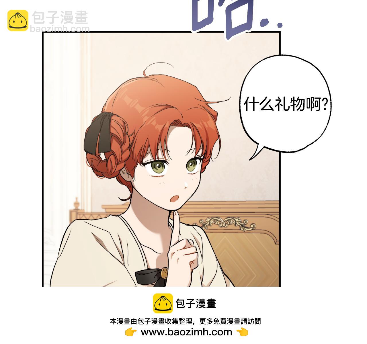第117话 英雄一样帅气161