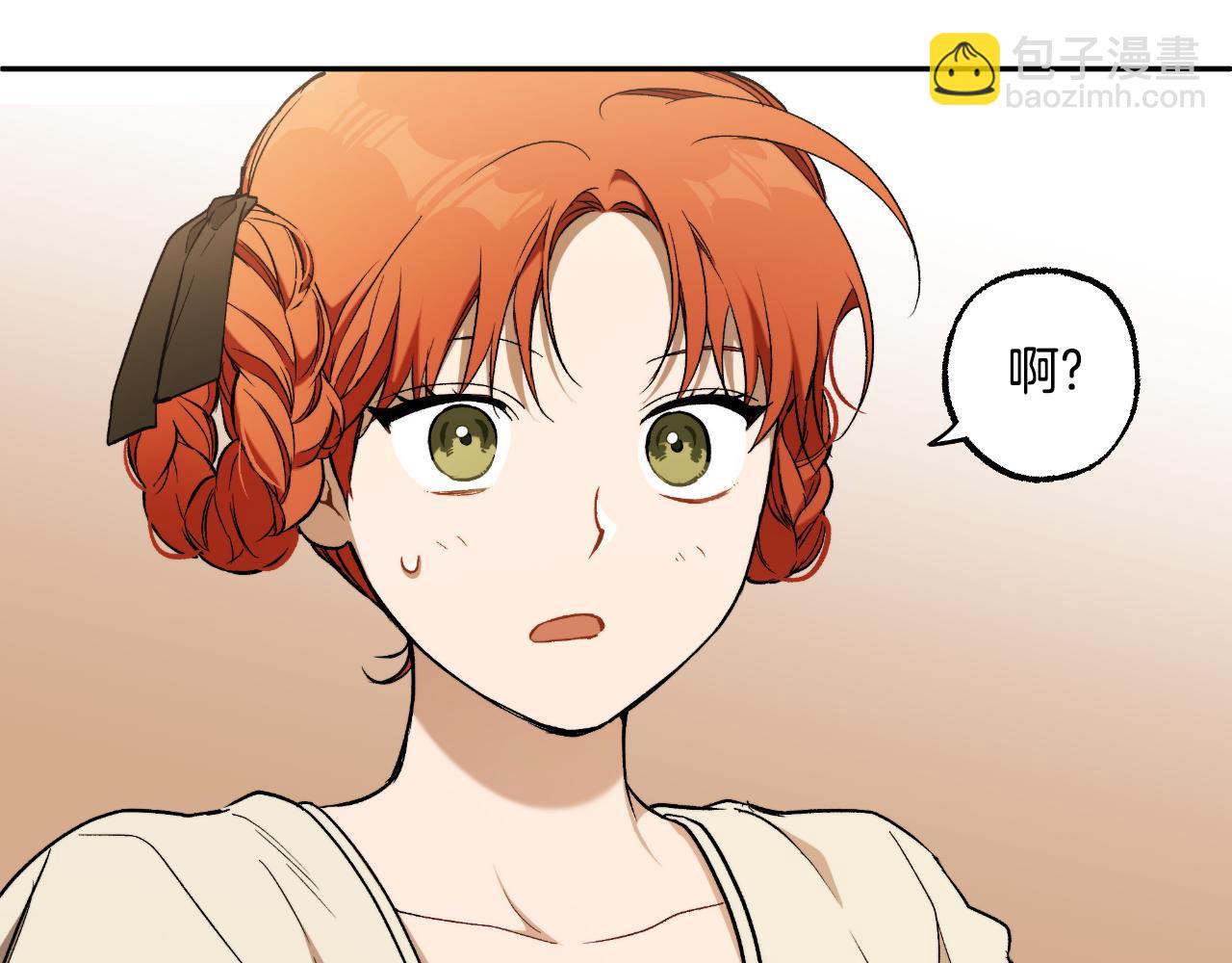 第117话 英雄一样帅气166