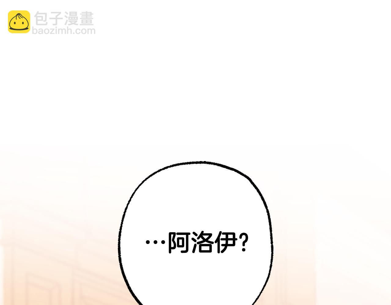 第117话 英雄一样帅气168