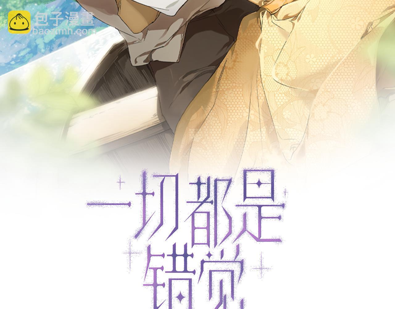 第117话 英雄一样帅气21