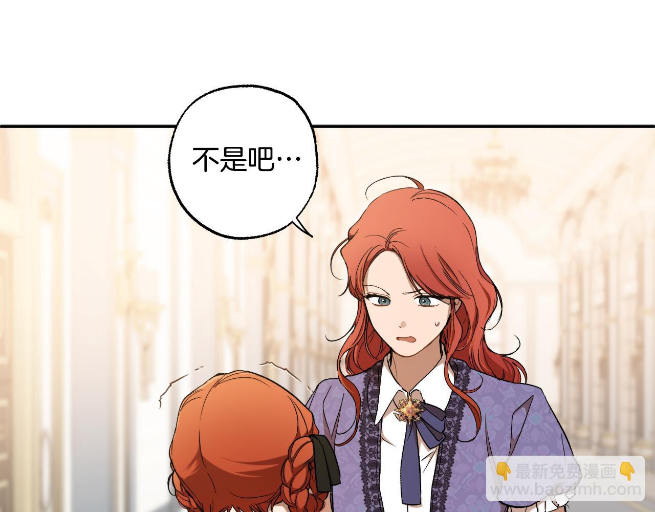 第117话 英雄一样帅气25