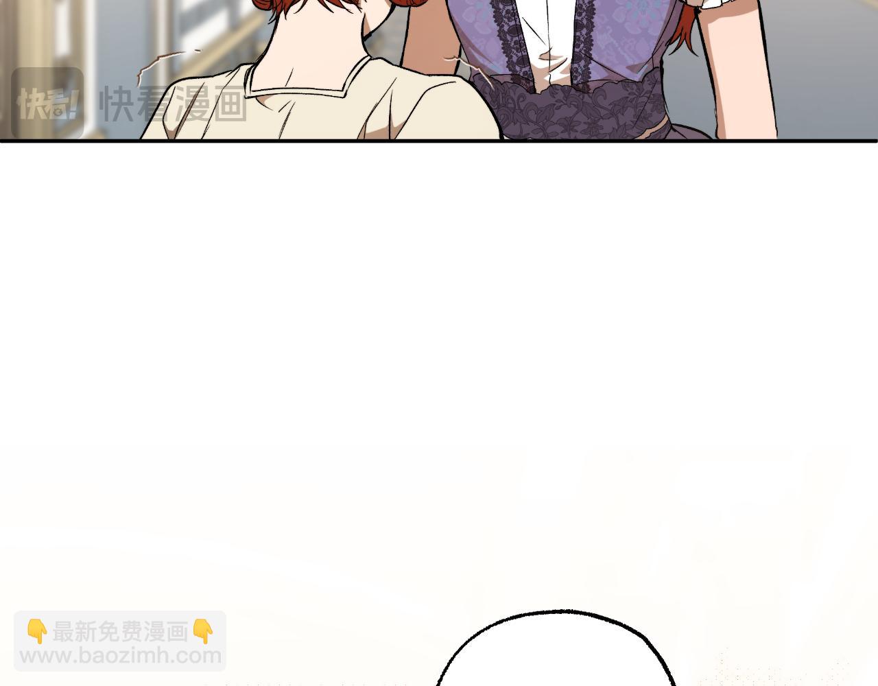 第117话 英雄一样帅气26