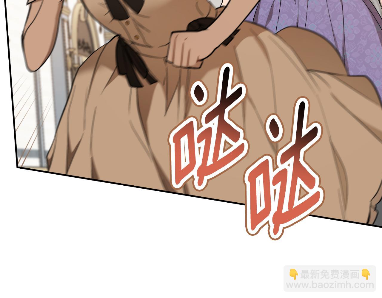 第117话 英雄一样帅气32