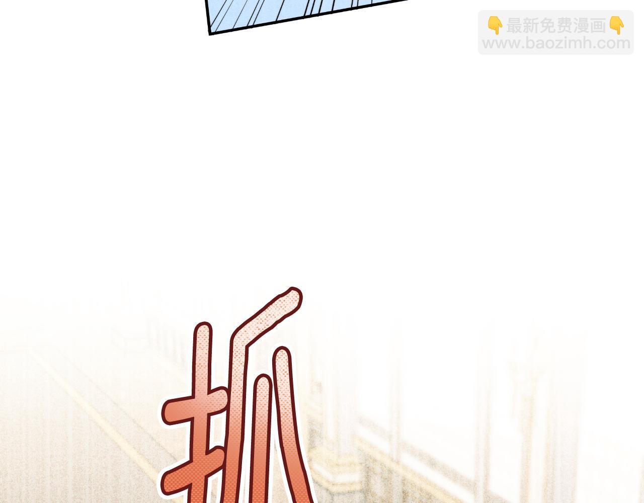 第117话 英雄一样帅气39
