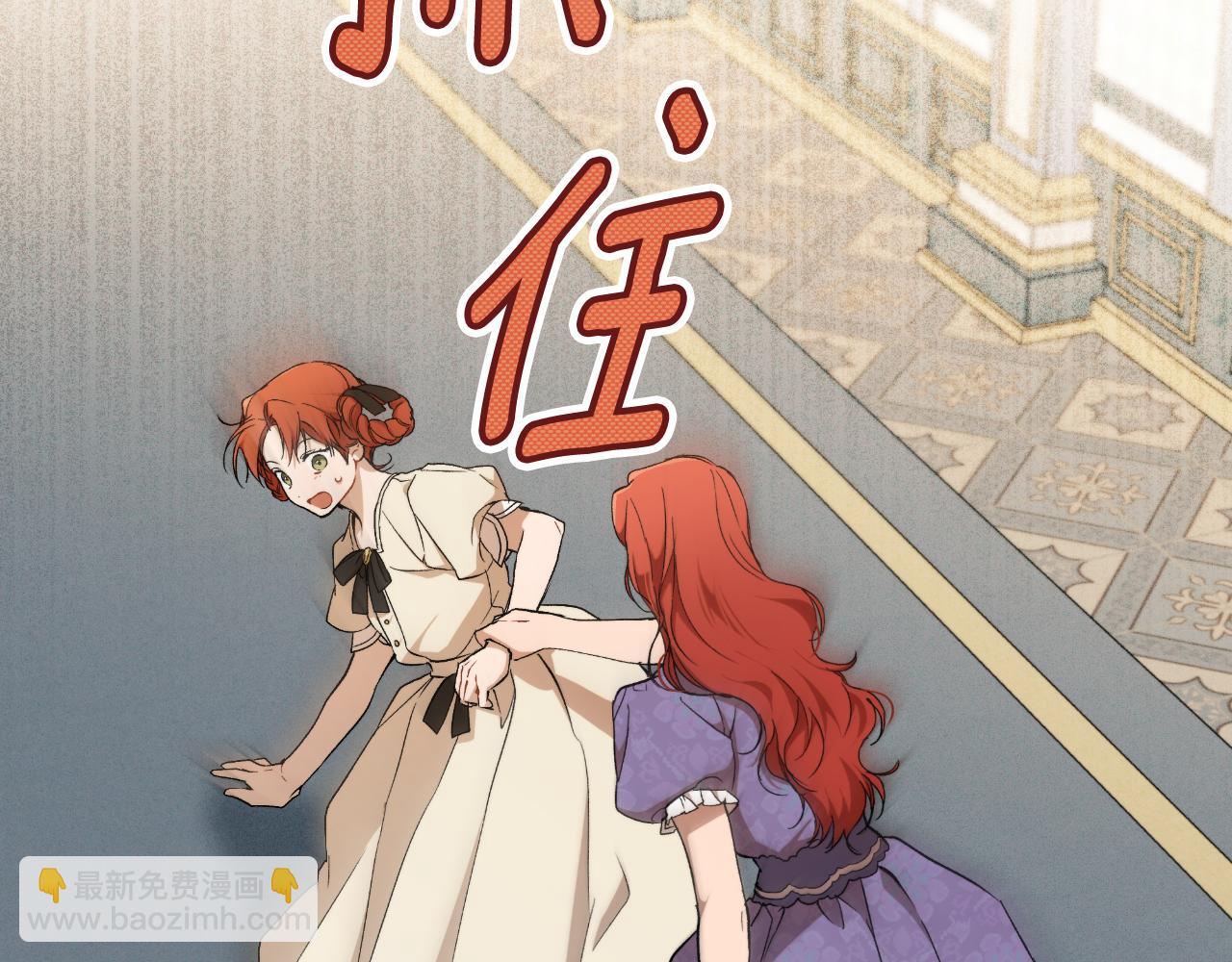 第117话 英雄一样帅气40