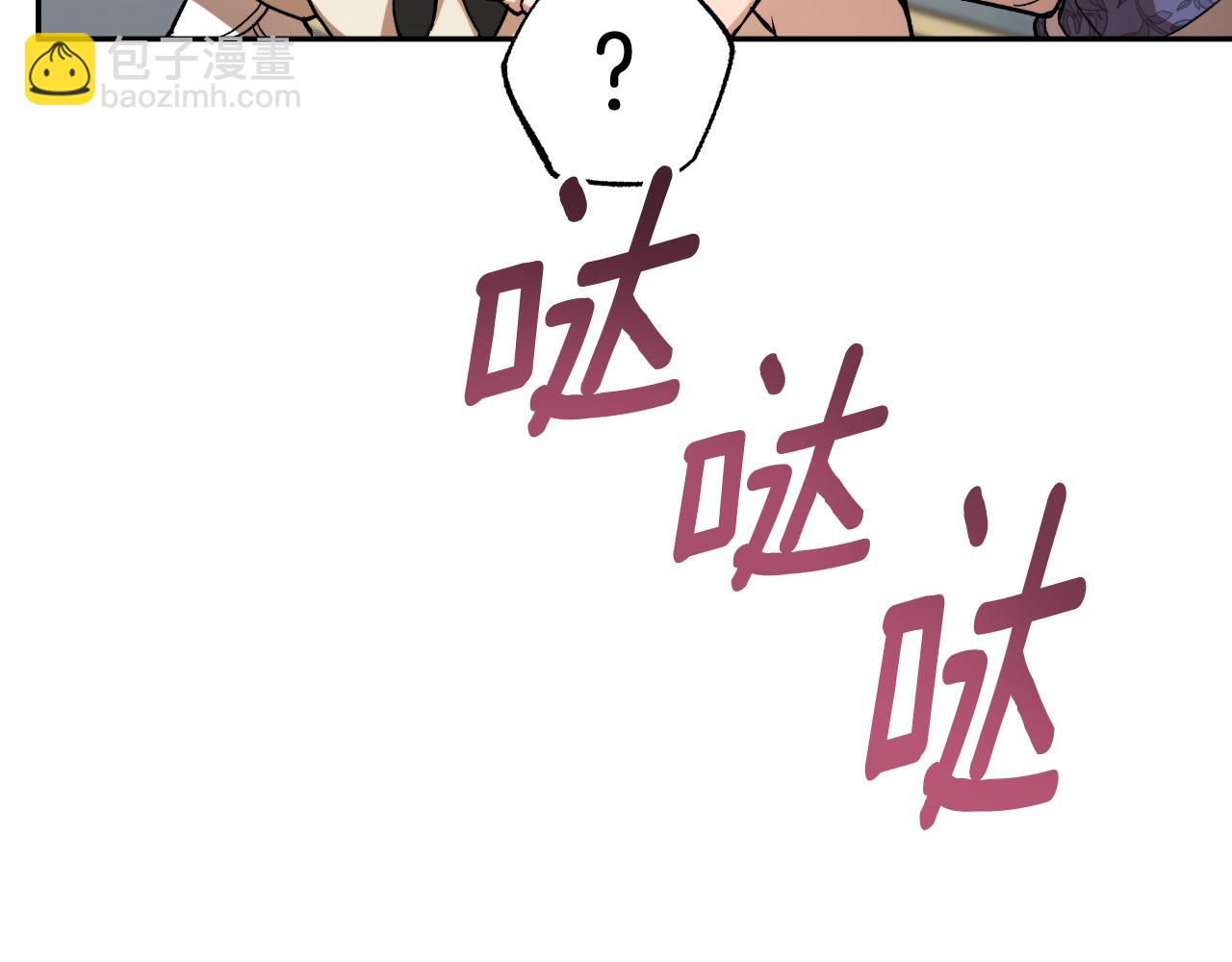 第117话 英雄一样帅气47