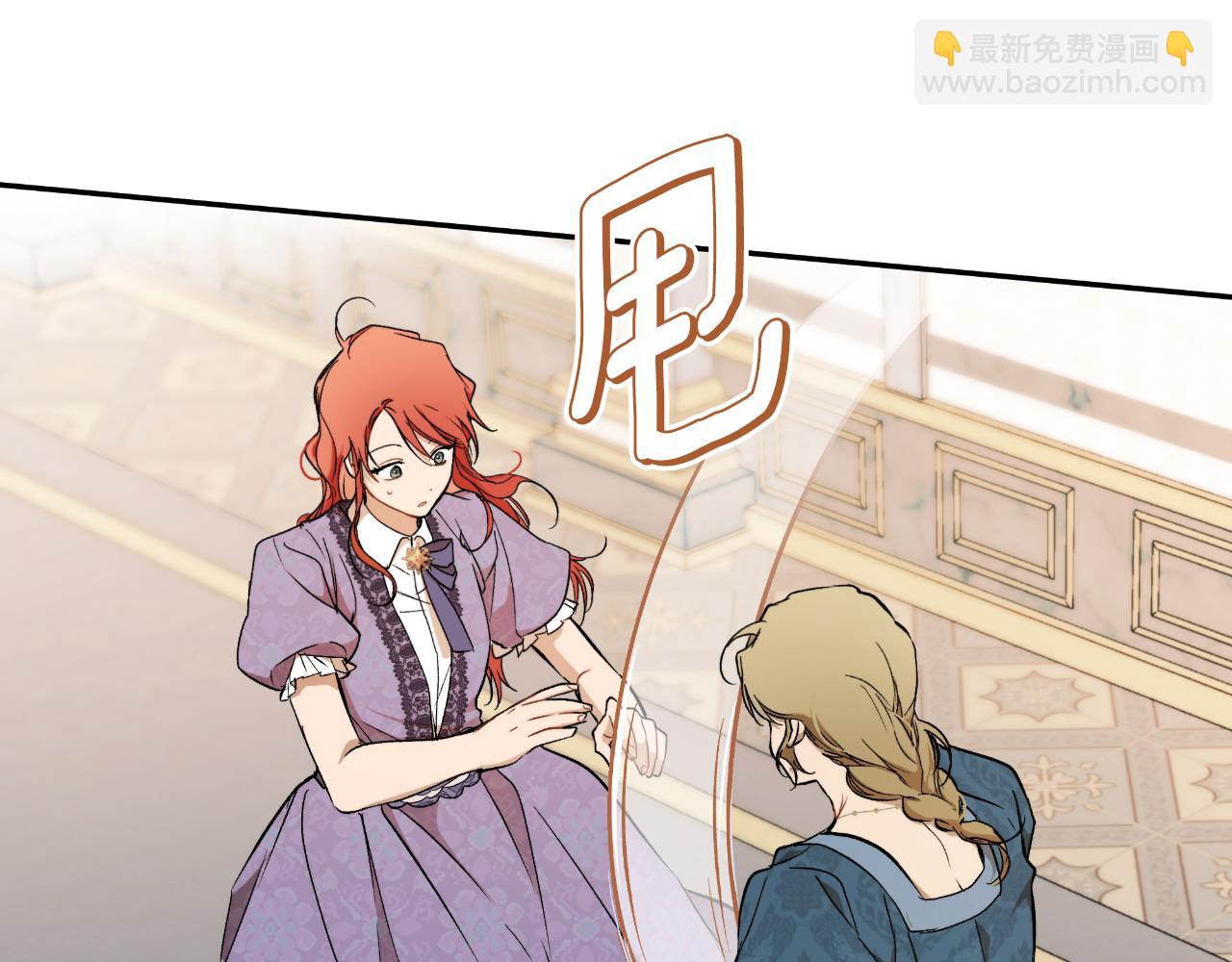 第117话 英雄一样帅气48