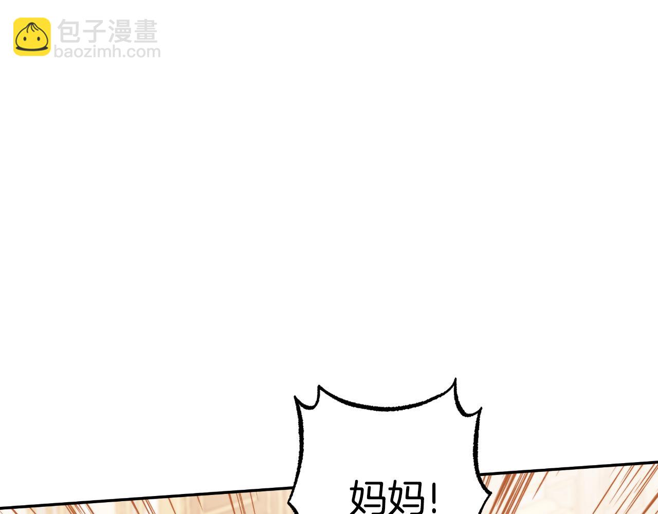 第117话 英雄一样帅气73