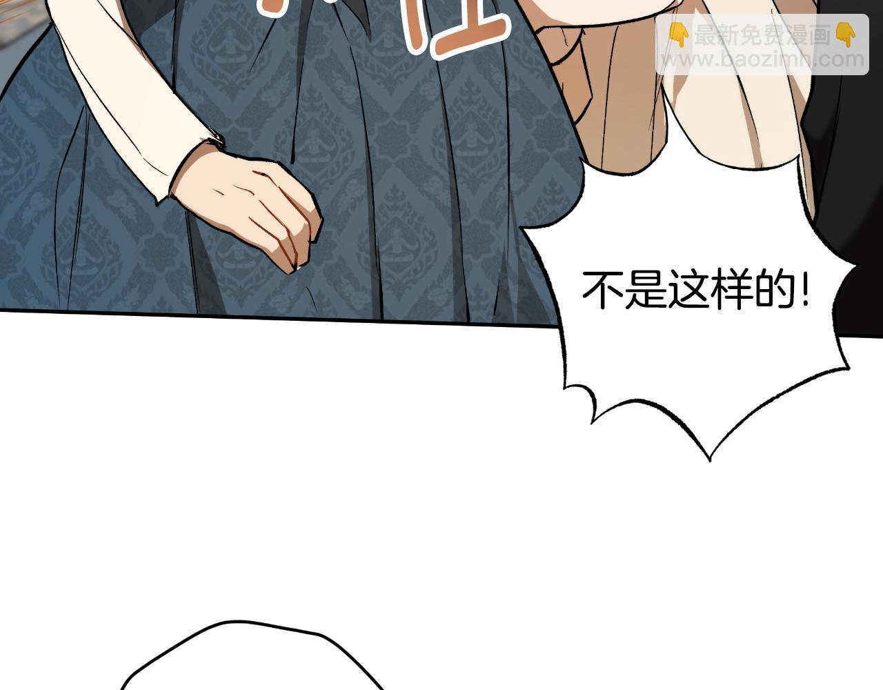 第117话 英雄一样帅气75