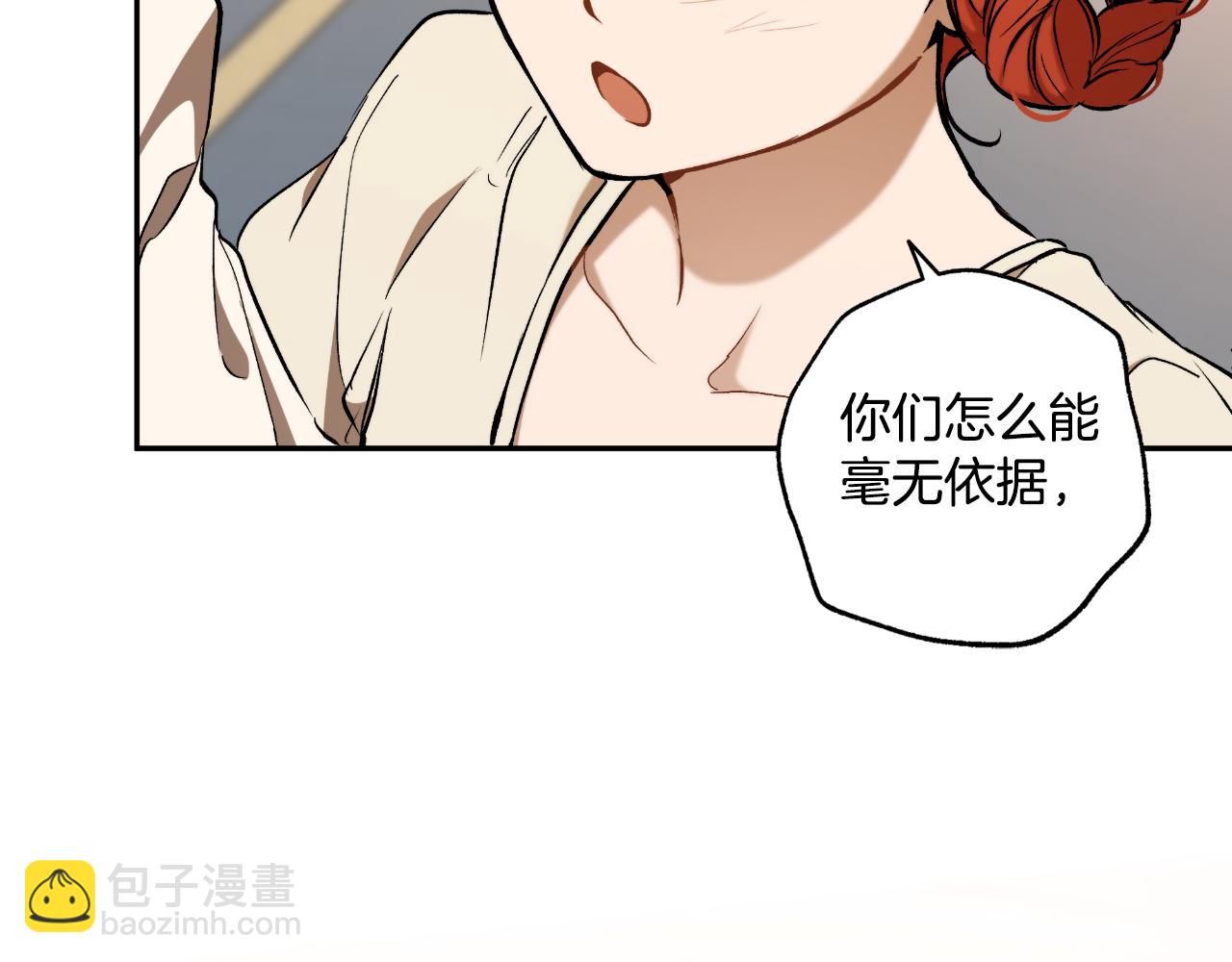 第117话 英雄一样帅气77