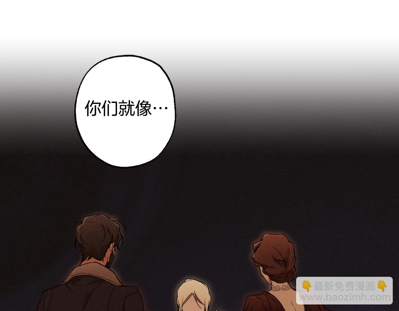 第117话 英雄一样帅气84
