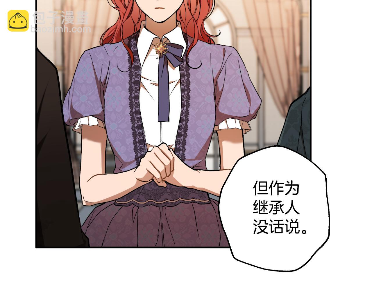 第117话 英雄一样帅气99