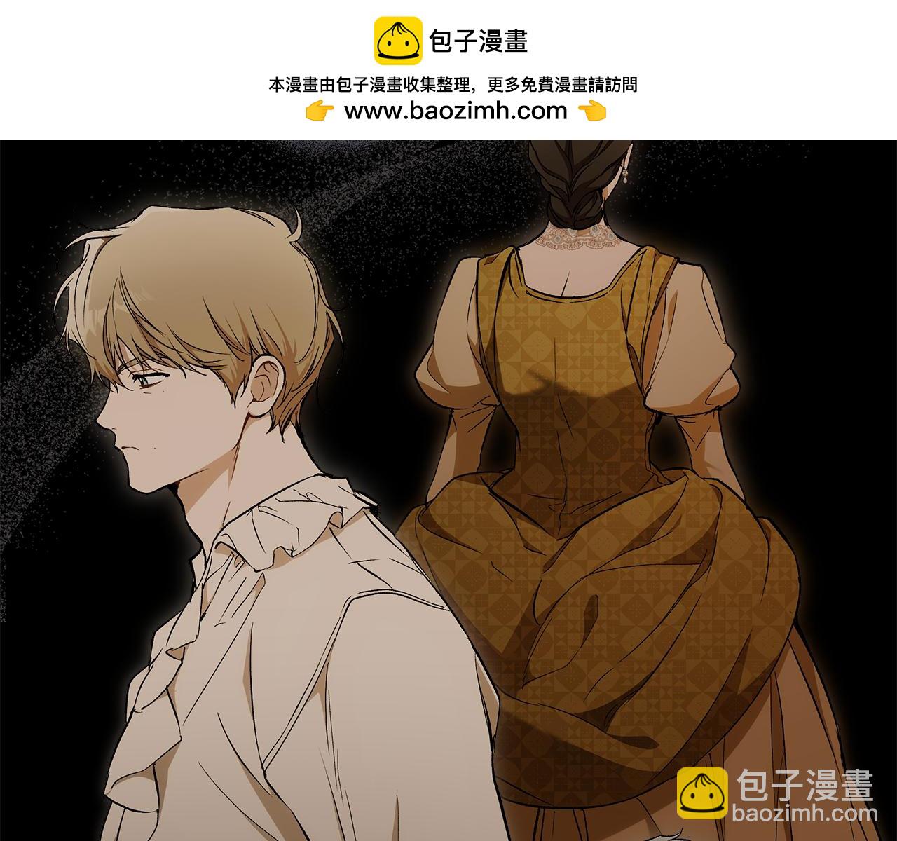 第122话 被戏弄了！2