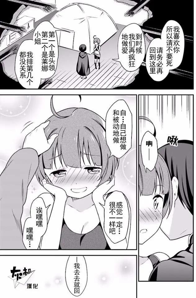 第05回0