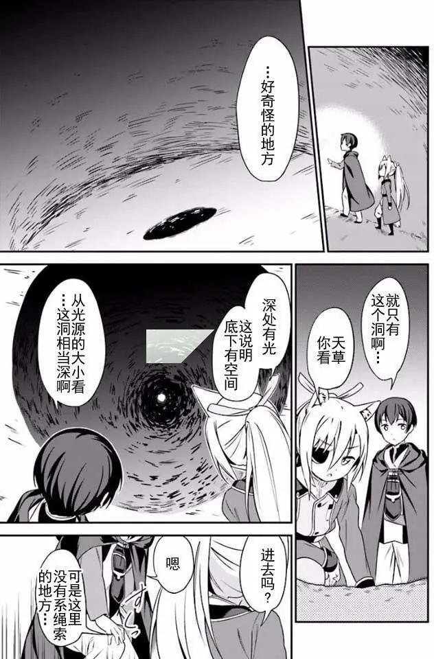 第05回10