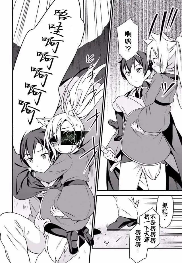第05回11