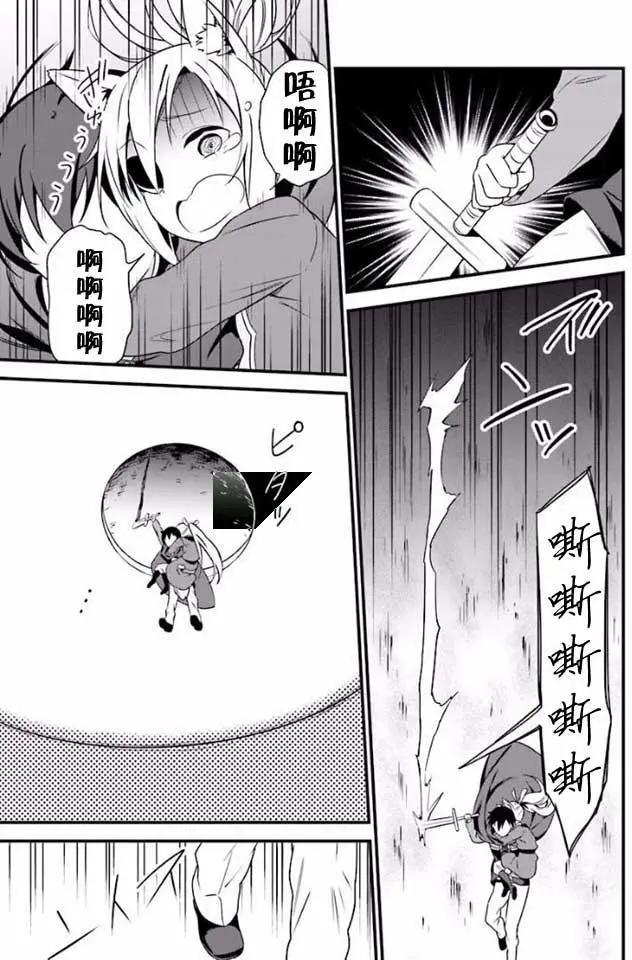 第05回12