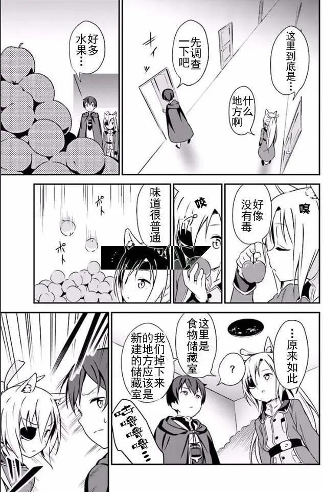 第05回14