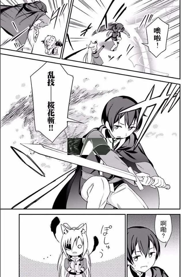 第05回16