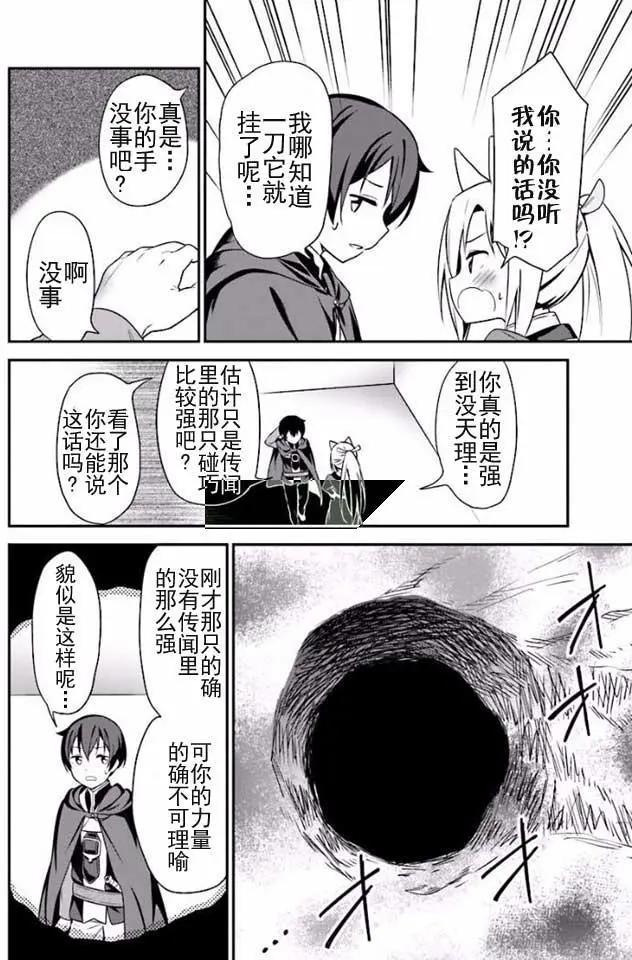 第05回17