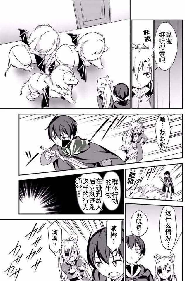 第05回18