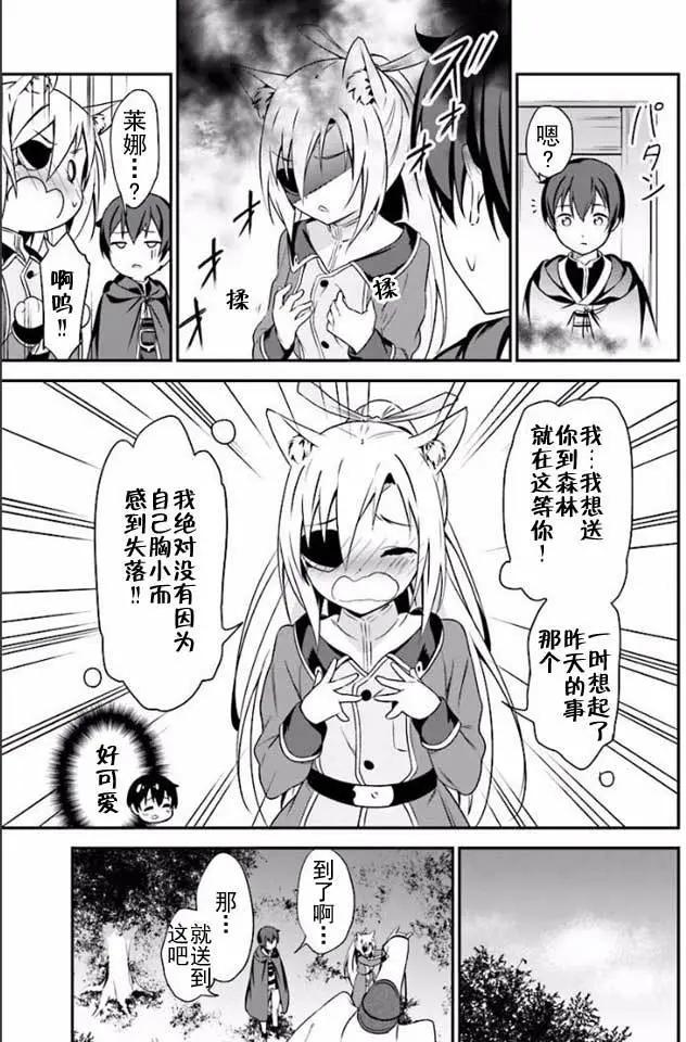 第05回2