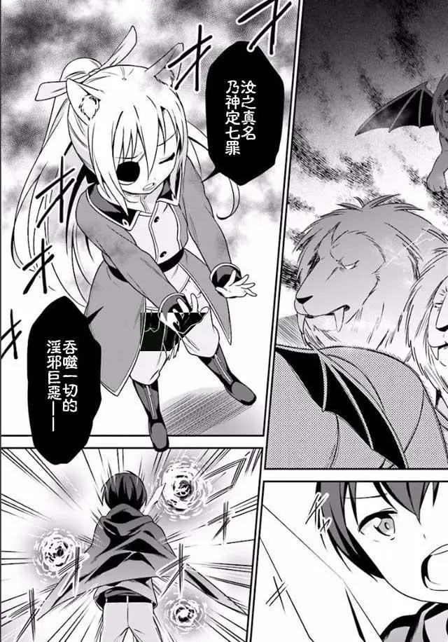 第05回20