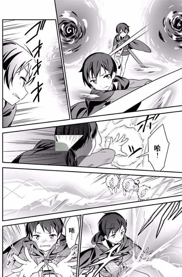 第05回21