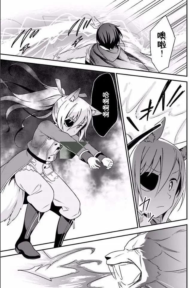 第05回22