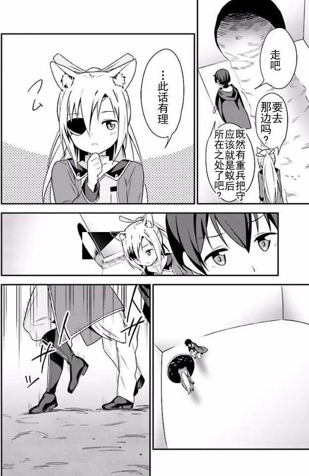 第05回25