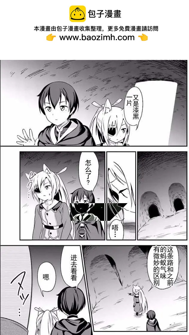 第05回26
