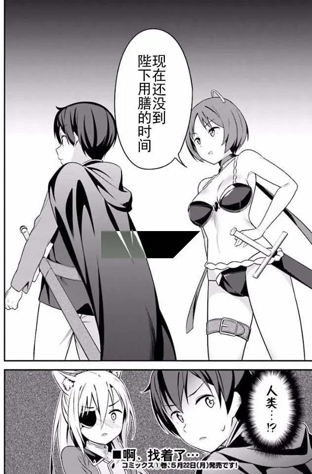 第05回27
