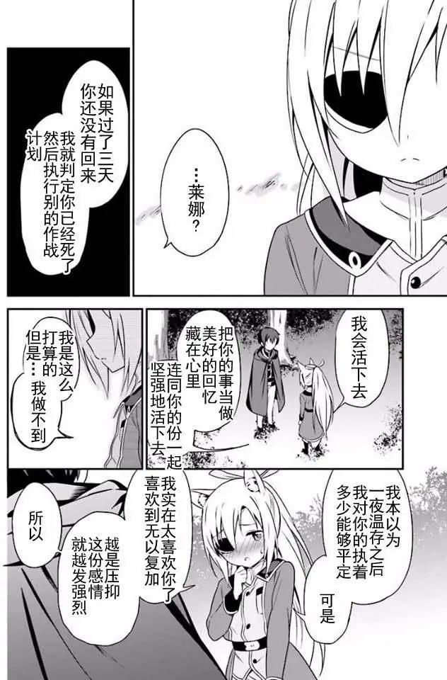第05回3