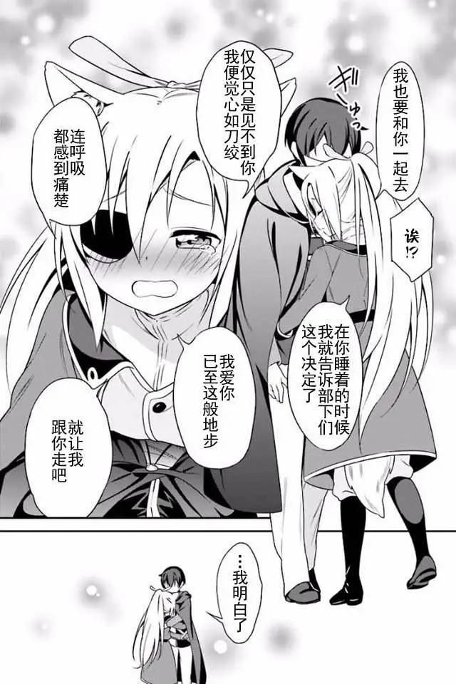 第05回4