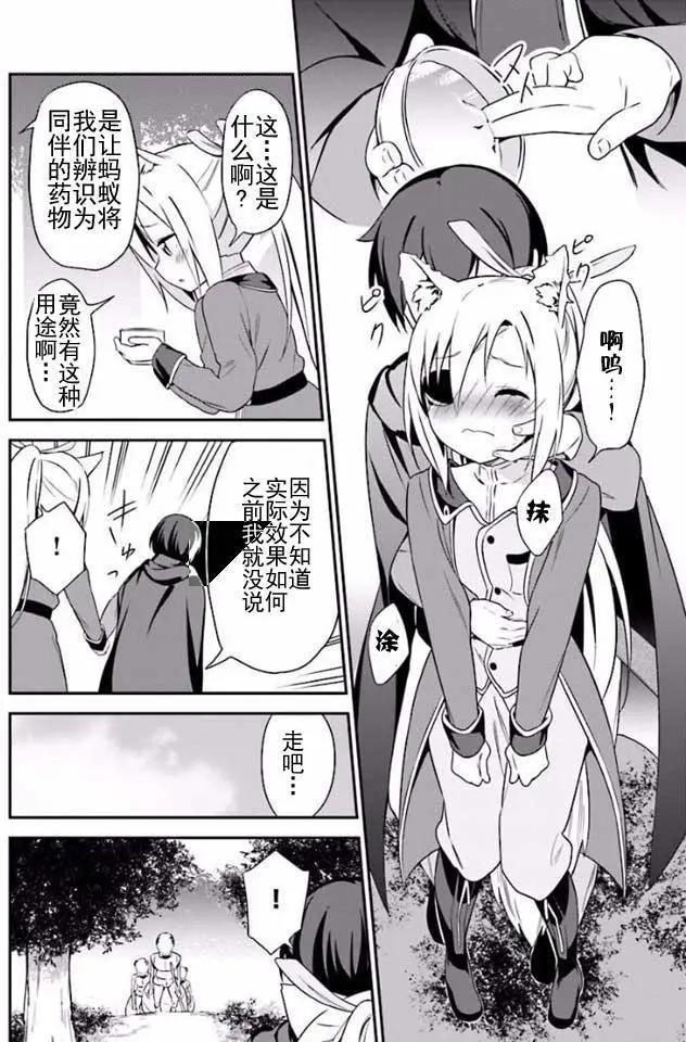 第05回5
