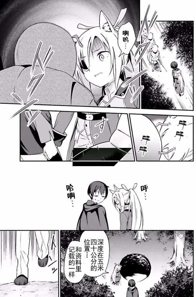 第05回6