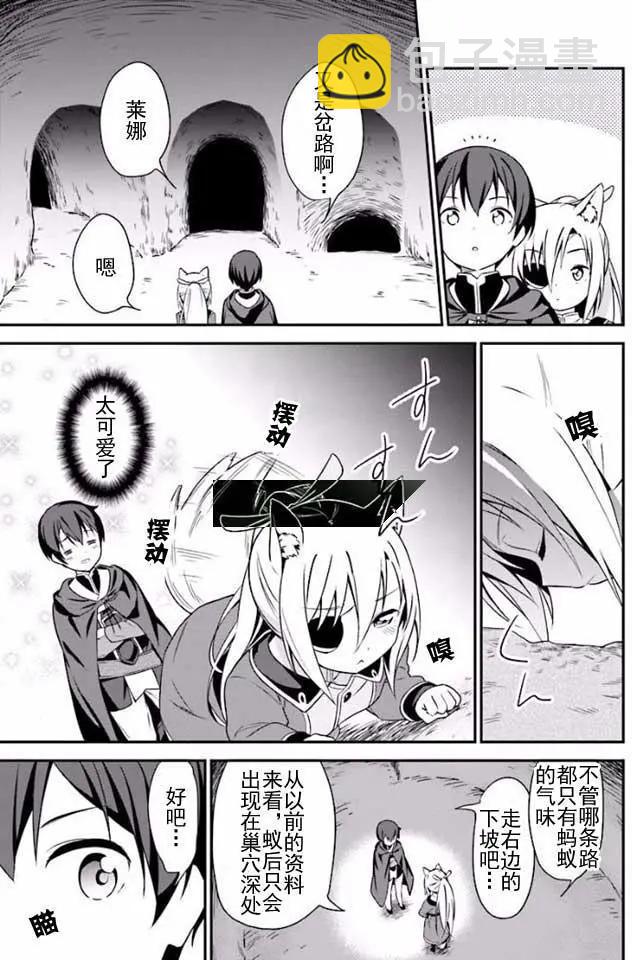 第05回8