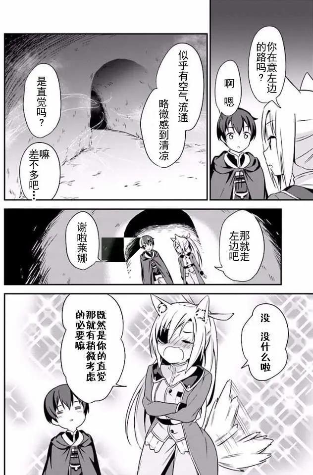 第05回9