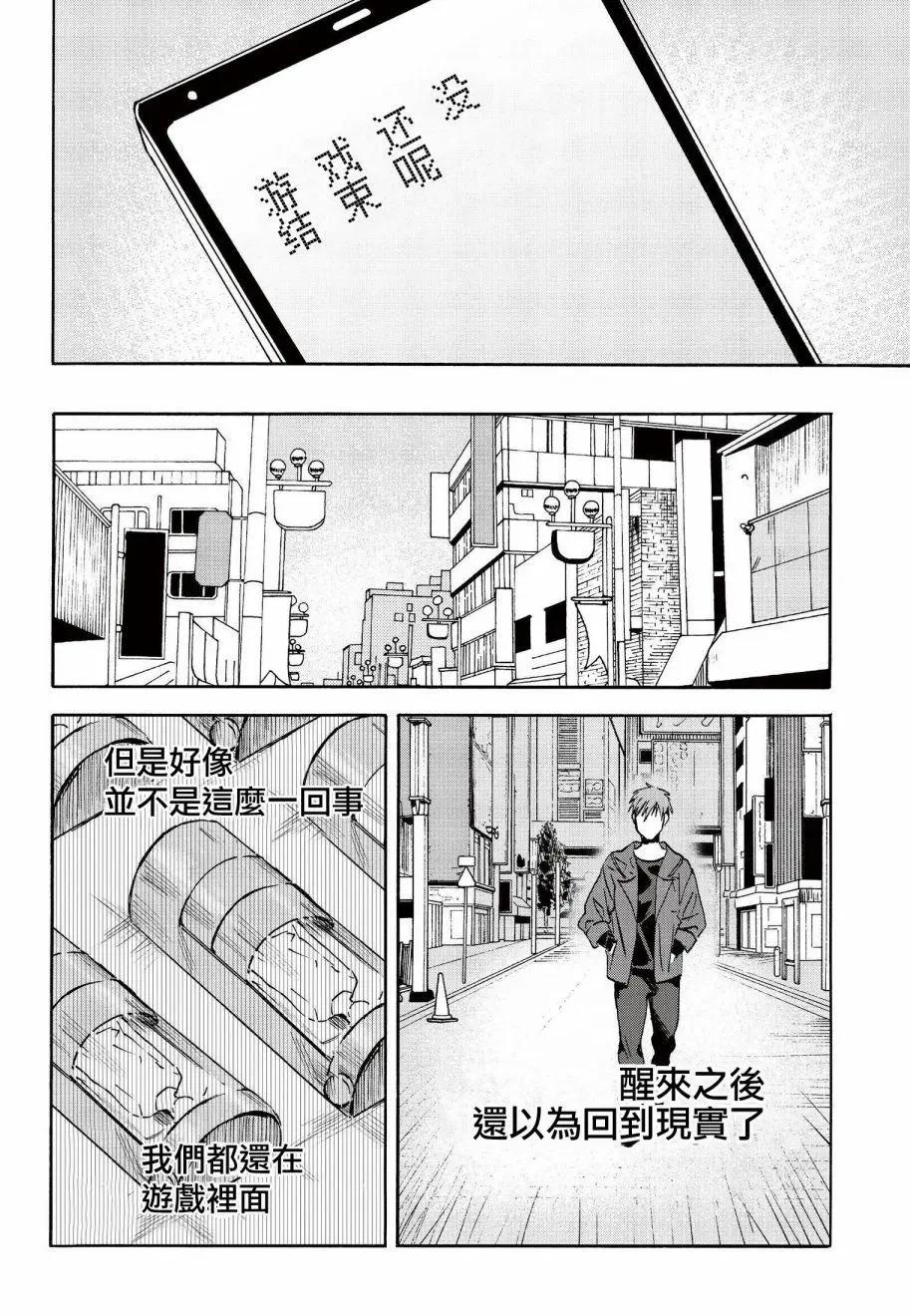 第06回15