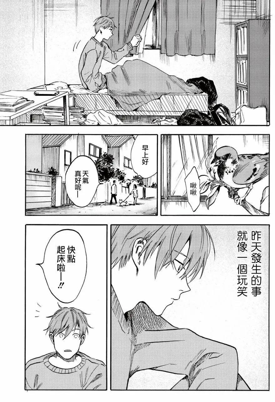 第06回2