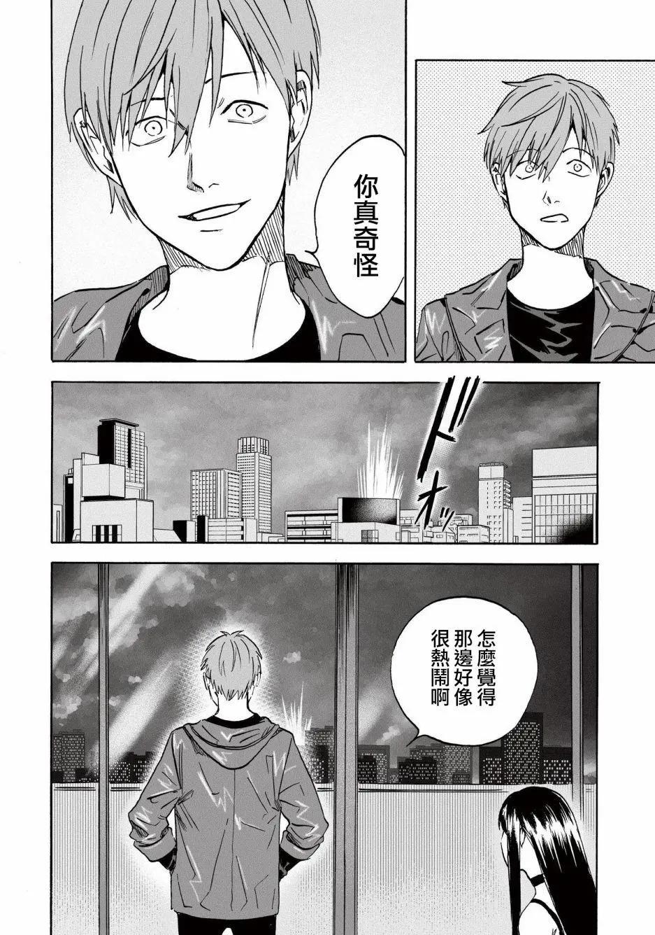 第06回21