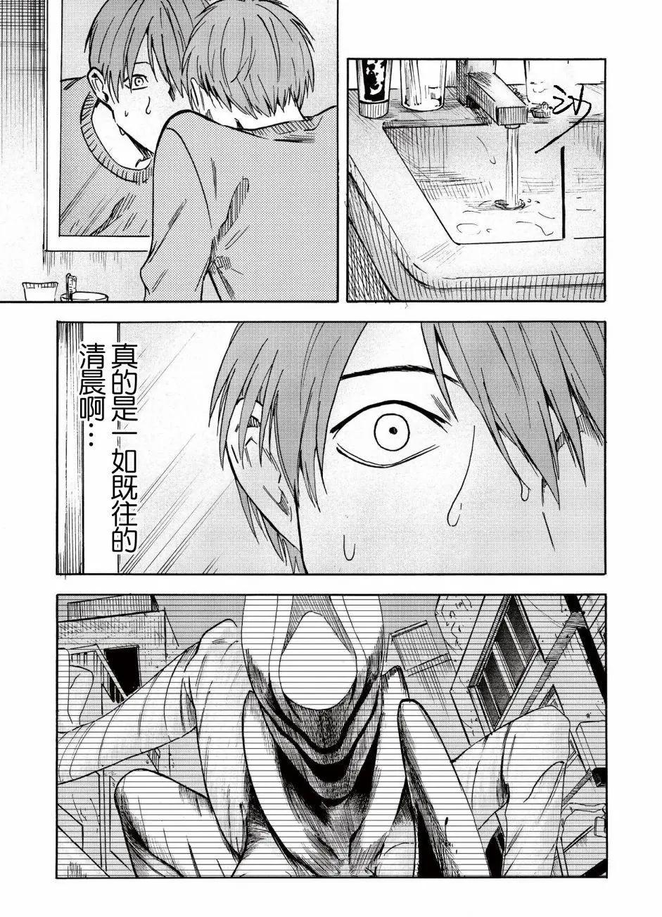 第06回4