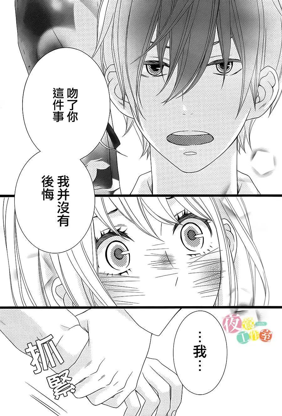 第06回10