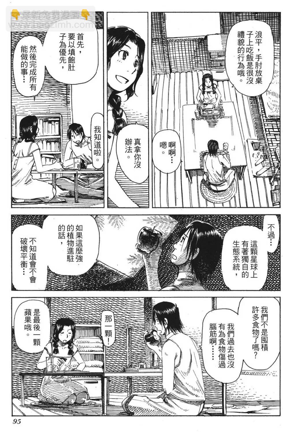 第05卷102