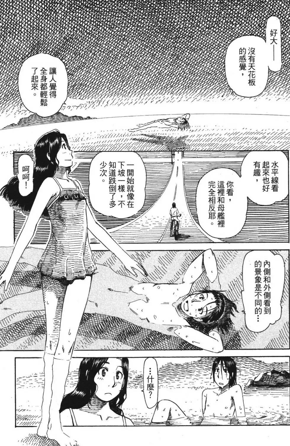 第05卷112